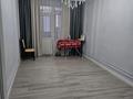 3-комнатная квартира · 89 м² · 1/9 этаж, Сатпаева 30А за 250 000 ₸ в Таразе — фото 6