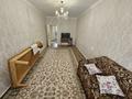 3-комнатная квартира · 76 м² · 9/9 этаж, мкр Шугыла, Микрорайон «Шугыла» 341/1 — Кдл Олимп, Altynai massage за 350 000 ₸ в Алматы, Наурызбайский р-н — фото 4