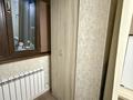 3-бөлмелі пәтер · 64 м² · 4/5 қабат, мкр Казахфильм 33, бағасы: 59 млн ₸ в Алматы, Бостандыкский р-н — фото 9