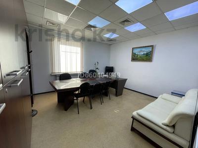 Аренда коммерческой недвижимости в Алматы: Офисы · 75 м² за 750 000 〒 Офисы · 75 м² за 750 000 〒 в Алматы, Алмалинский р-н