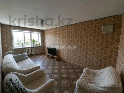 2-бөлмелі пәтер · 46 м² · 4/4 қабат, Мустафина 2 — Конец Н.Абдирова, бағасы: 12 млн ₸ в Караганде, Казыбек би р-н