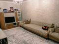 2-бөлмелі пәтер · 52.8 м² · 1/4 қабат, Жансугурова 99/107 — ДВД, бағасы: 19.5 млн ₸ в Талдыкоргане — фото 5