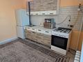 1-комнатная квартира · 50 м² · 8/9 этаж, мкр Нурсая, Таумуш Жумагалиев 10 за 200 000 ₸ в Атырау — фото 6