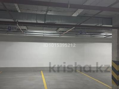 Паркинг · 15 м² · Жубан Молдагалиев 7, бағасы: 35 000 ₸ в Астане, Нура р-н