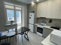 1-бөлмелі пәтер · 46.6 м² · 7/9 қабат, Курганская 2В, бағасы: 26.5 млн ₸ в Костанае