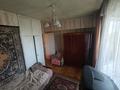 2-комнатная квартира · 51.8 м² · 5/5 этаж, Жандосова 69 — Саина за 39.5 млн ₸ в Алматы, Бостандыкский р-н — фото 15