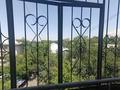 2-комнатная квартира · 51.8 м² · 5/5 этаж, Жандосова 69 — Саина за 39.5 млн ₸ в Алматы, Бостандыкский р-н — фото 21