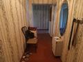 2-комнатная квартира · 51.8 м² · 5/5 этаж, Жандосова 69 — Саина за 39.5 млн ₸ в Алматы, Бостандыкский р-н — фото 24