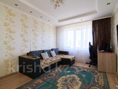 2-комнатная квартира, 52.5 м², 6/9 этаж, майлина 9 за 20 млн 〒 в Астане, Алматы р-н