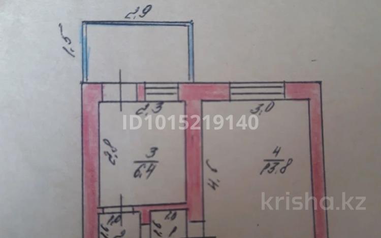 1-комнатная квартира · 23 м² · 1/2 этаж, Оразбаева 3 за 3.5 млн ₸ в Шардара — фото 2