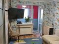 2-комнатная квартира · 60 м² · 5/10 этаж, Набережная 81 за 17 млн ₸ в Актобе, мкр. Курмыш — фото 5