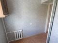 2-бөлмелі пәтер · 40 м² · 4/5 қабат, Букетова 54, бағасы: 15.8 млн ₸ в Петропавловске — фото 2