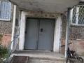 2-бөлмелі пәтер · 44 м² · 1/5 қабат, Наурыз 152 — Рядом СОК, бағасы: 10 млн ₸ в Сатпаев — фото 14