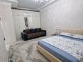 1-бөлмелі пәтер · 40 м² · 2/9 қабат, Айтеке би 15 — К.Мухамедханова / Коргалжинское шоссе, бағасы: 16 000 ₸ в Астане, Нура р-н — фото 11