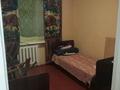 3-комнатная квартира · 53 м² · 2/5 этаж, 1 микрорайон 4А — Гуманитарно-технический колледж, Городская поликлиника за 15 млн 〒 в Туркестане — фото 3
