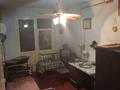 3-комнатная квартира · 53 м² · 2/5 этаж, 1 микрорайон 4А — Гуманитарно-технический колледж, Городская поликлиника за 15 млн ₸ в Туркестане — фото 4