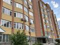 1-комнатная квартира · 60 м² · 7/7 этаж, Алия Молдагулова 50а за 150 000 ₸ в Актобе
