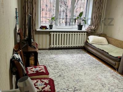 3-комнатная квартира · 75 м² · 1/9 этаж, мкр Таугуль 4 за 49.5 млн 〒 в Алматы, Ауэзовский р-н