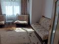 2-бөлмелі пәтер · 67 м² · 5/9 қабат, Сары Арқа ш/а 40 — Прокуратуры, бағасы: 200 000 ₸ в Атырау, мкр Сары Арка