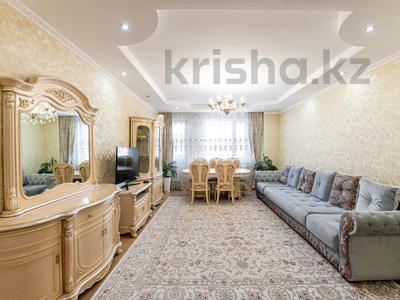 3-комнатная квартира, 97.6 м², 3/10 этаж, Кудайбердиулы 17 за 35.5 млн 〒 в Астане, Алматы р-н