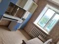 3-бөлмелі пәтер · 65 м² · 3/5 қабат, Кустанайская 79, бағасы: 220 000 ₸ в Семее — фото 9