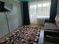3-бөлмелі пәтер · 65 м² · 3/5 қабат, Кустанайская 79, бағасы: 220 000 ₸ в Семее — фото 13