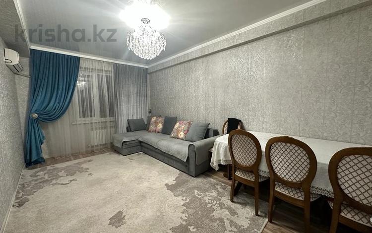 3-комнатная квартира, 78 м², 6/6 этаж, Жунисова за 38 млн 〒 в Алматы, Наурызбайский р-н — фото 27
