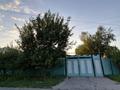 Отдельный дом · 5 комнат · 200 м² · 23 сот., Ибрагимова 15 — Тараз, массив Красная-Звезда за 45 млн ₸ — фото 14