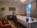 Отдельный дом · 5 комнат · 200 м² · 23 сот., Ибрагимова 15 — Тараз, массив Красная-Звезда за 45 млн ₸ — фото 33