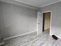 3-комнатная квартира · 86 м² · 6/10 этаж, Есенберлин 13/1 за 41 млн ₸ в Усть-Каменогорске — фото 12