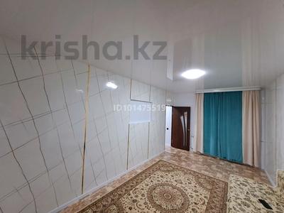 Жеке үй · 1 бөлме · 40 м² · 5 жүзд., Жилгородок ш/а. 31/2, бағасы: 130 000 ₸ в Актобе, мкр Жилгородок