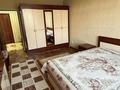 2-комнатная квартира · 58 м² · 3/12 этаж, мкр Жетысу-3 — Сзади магнума за 13 000 ₸ в Алматы, Ауэзовский р-н — фото 6