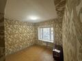 2-комнатная квартира · 55 м² · 1/5 этаж, Утеген Батыра — ЛУЧШЕЕ ПРЕДЛОЖЕНИЕ МЕСЯЦА ! ! ! за ~ 33.5 млн ₸ в Алматы, Ауэзовский р-н — фото 5
