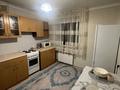 1-бөлмелі пәтер · 50 м² · 3/9 қабат, Назарбаева 91, бағасы: 12 000 ₸ в Павлодаре — фото 3