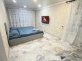 1-бөлмелі пәтер · 50 м² · 3/9 қабат, Назарбаева 91, бағасы: 12 000 ₸ в Павлодаре — фото 8