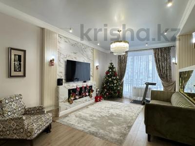 5-комнатная квартира · 170 м² · 3/11 этаж, Кайым Мухамедханов 11/3 за 155 млн 〒 в Астане, Нура р-н