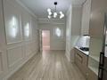 3-бөлмелі пәтер · 170 м² · 10/12 қабат, 16-ш/а. 33/7, бағасы: 350 000 ₸ в Актау, 16-й мкр  — фото 6