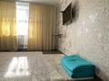 3-бөлмелі пәтер · 63 м² · 9/10 қабат, Гагарина — Ворушина, бағасы: 250 000 ₸ в Павлодаре — фото 2