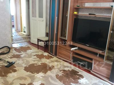 Аренда квартир в Улытау обл.: 2-комнатная квартира · 44 м² · 1/2 этаж, Жастар — Возле почты за 140 000 〒 2-комнатная квартира · 44 м² · 1/2 этаж, Жастар — Возле почты за 140 000 〒 в Жезказгане