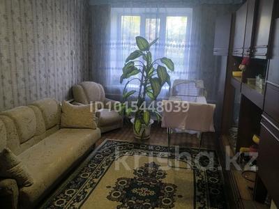 3-комнатная квартира · 67.5 м² · 2/2 этаж, Торговая 14 за 5 млн ₸ в Новодолинский