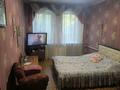 3-комнатная квартира · 67.5 м² · 2/2 этаж, Торговая 14 за 5 млн ₸ в Новодолинский — фото 4