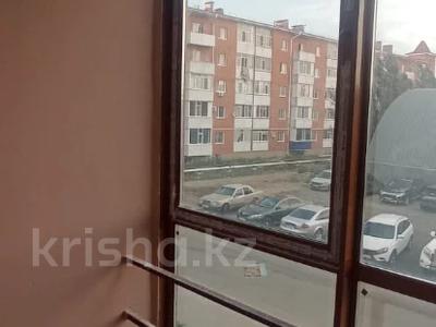 2-бөлмелі пәтер, 51.7 м², 2/9 қабат, Уральская ., бағасы: 18.5 млн 〒 в Костанае