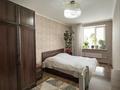 3-комнатная квартира · 70 м² · 5/5 этаж, каратал за 26 млн ₸ в Талдыкоргане, Каратал — фото 5
