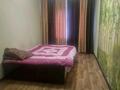3-бөлмелі пәтер · 60 м² · 4/5 қабат, мкр Тастак-2 — Толе би, бағасы: ~ 38 млн ₸ в Алматы, Алмалинский р-н — фото 4
