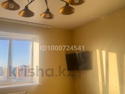 Продажа квартир в Костанайской обл.: 1-комнатная квартира · 41 м² · 8/9 этаж, Микрорайон Аэропорт 1, Мкрн Аэропорт 8 за 16 млн 〒 1-комнатная квартира · 41 м² · 8/9 этаж, Микрорайон Аэропорт 1, Мкрн Аэропорт 8 за 16 млн 〒 в Костанае