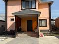 Жеке үй · 5 бөлме · 165 м² · 4 жүзд., Наурызбай, бағасы: 48 млн ₸ в Кызыл Борик Сай