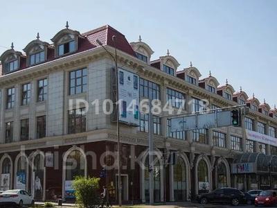 Свободное назначение, офисы, магазины и бутики, салоны красоты, фитнес и спорт, медцентры и аптеки, образование, развлечения, студии · 1000 м² за 12 млн ₸ в Алматы, Медеуский р-н