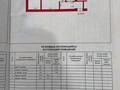 2-комнатная квартира · 44.9 м² · 2/2 этаж, Первый переулок айтеке Би 54 — улица Абая за гостиницей рядом Айла расцентр за 12.7 млн ₸ в Таразе