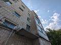 2-комнатная квартира · 53 м² · 5/5 этаж, Амангельды 72 за 19.8 млн 〒 в Костанае — фото 17