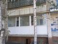 3-комнатная квартира · 73 м² · 1/6 этаж, Строительная 10а — Черннышевскрго и Строительная за 27.5 млн ₸ в Костанае